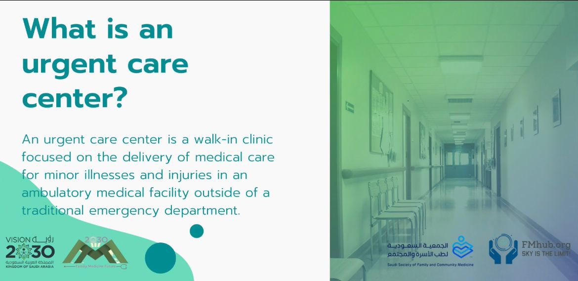 الجمعية السعودية لطب الأسرة والمجتمع on Twitter "What is an urgent