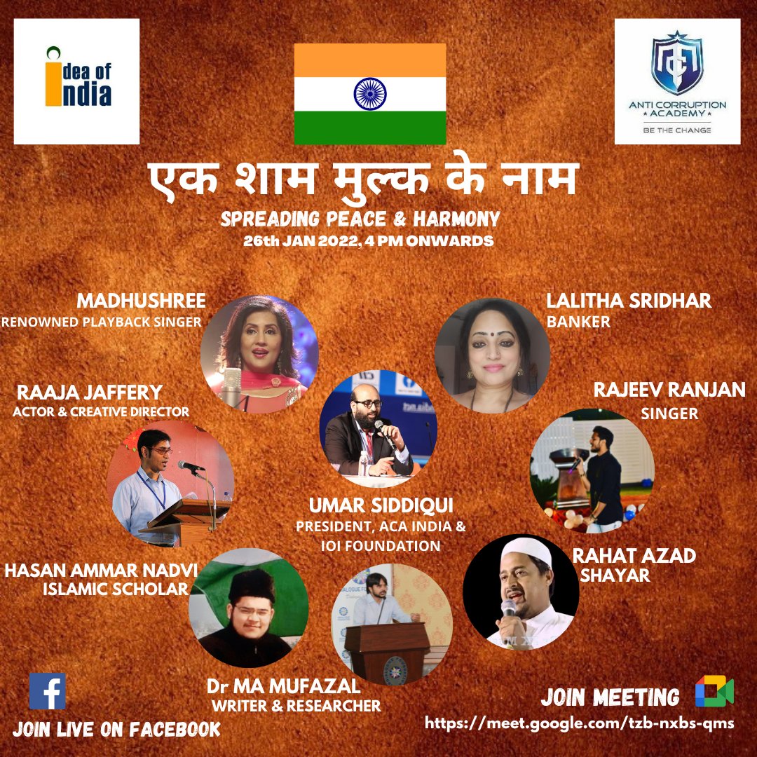 Idea of India Foundation (@ideaofi) on Twitter photo EK SHAAM MULK KE NAAM
Google Meet: meet.google.com/tzb-nxbs-qms
FACEBOOK LIVE :- facebook.com/ideaofindiafou…
#Republicday #communalharmony #RepublicDayParade2022 #peace <a href="/DrAlMufazzal/">Dr. M A Mufazzal</a> <a href="/anasbaqai1975/">Anas Baqai</a> @umarsiddiqui_GP <a href="/raajajaffrey/">KHABAR-DAAR ADDA MEDIA</a> <a href="/peaceharmony16/">peace&harmony</a> <a href="/CoordinatorAnti/">National Coordinator Anti Corruption Academy</a> <a href="/Shabbir27369053/">Shabbir Ahmad Mazahiri</a> #ACA EK SHAAM MULK KE NAAM
Google Meet: meet.google.com/tzb-nxbs-qms
FACEBOOK LIVE :- facebook.com/ideaofindiafou…
#Republicday #communalharmony #RepublicDayParade2022 #peace <a href="/DrAlMufazzal/">Dr. M A Mufazzal</a> <a href="/anasbaqai1975/">Anas Baqai</a> @umarsiddiqui_GP <a href="/raajajaffrey/">KHABAR-DAAR ADDA MEDIA</a> <a href="/peaceharmony16/">peace&harmony</a> <a href="/CoordinatorAnti/">National Coordinator Anti Corruption Academy</a> <a href="/Shabbir27369053/">Shabbir Ahmad Mazahiri</a> #ACA