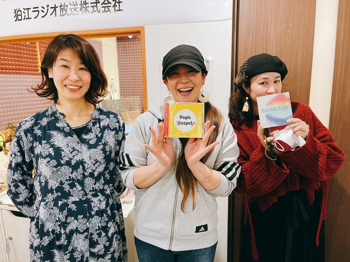 IslandMegood's tweet photo. 栄田麗子さん、三宮すみれさん
素敵なお二人がゲストでした‼️
#megood
#コマラジ
#Hawaii https://t.co/eK6J0JDXez
