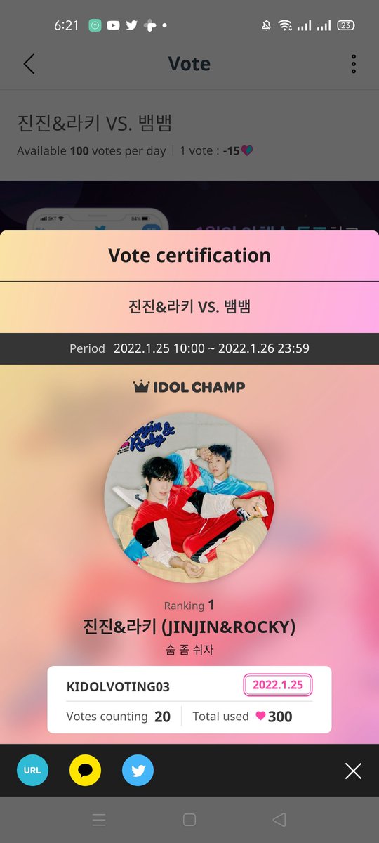 voting_cart's tweet photo. Proof of voting https://t.co/P8rTWjcSzj