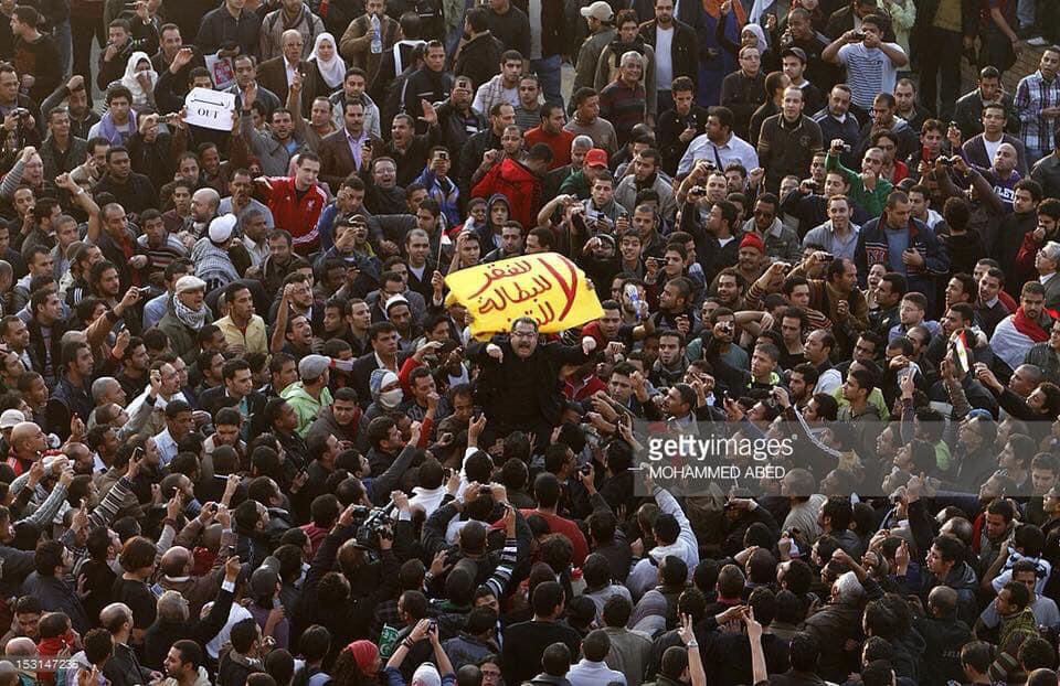 M_RedaM's tweet photo. #25يناير السلام علي ثورة يناير و علي من آمن بها ، نرددها إلي أن يرث الله الأرض ومن عليها . 

https://t.co/XxnA2BwOnN https://t.co/3KrxnaA5LM