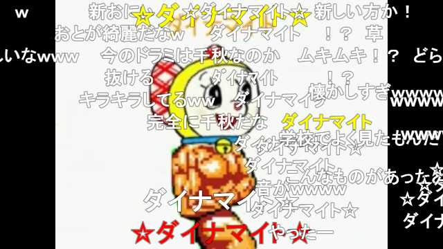 ド○ミちゃんの絵描き歌も新ドラでリメイクしてみた https://t.co/zNdfHEYZcG #sm10933938 #ニコニコ動画 