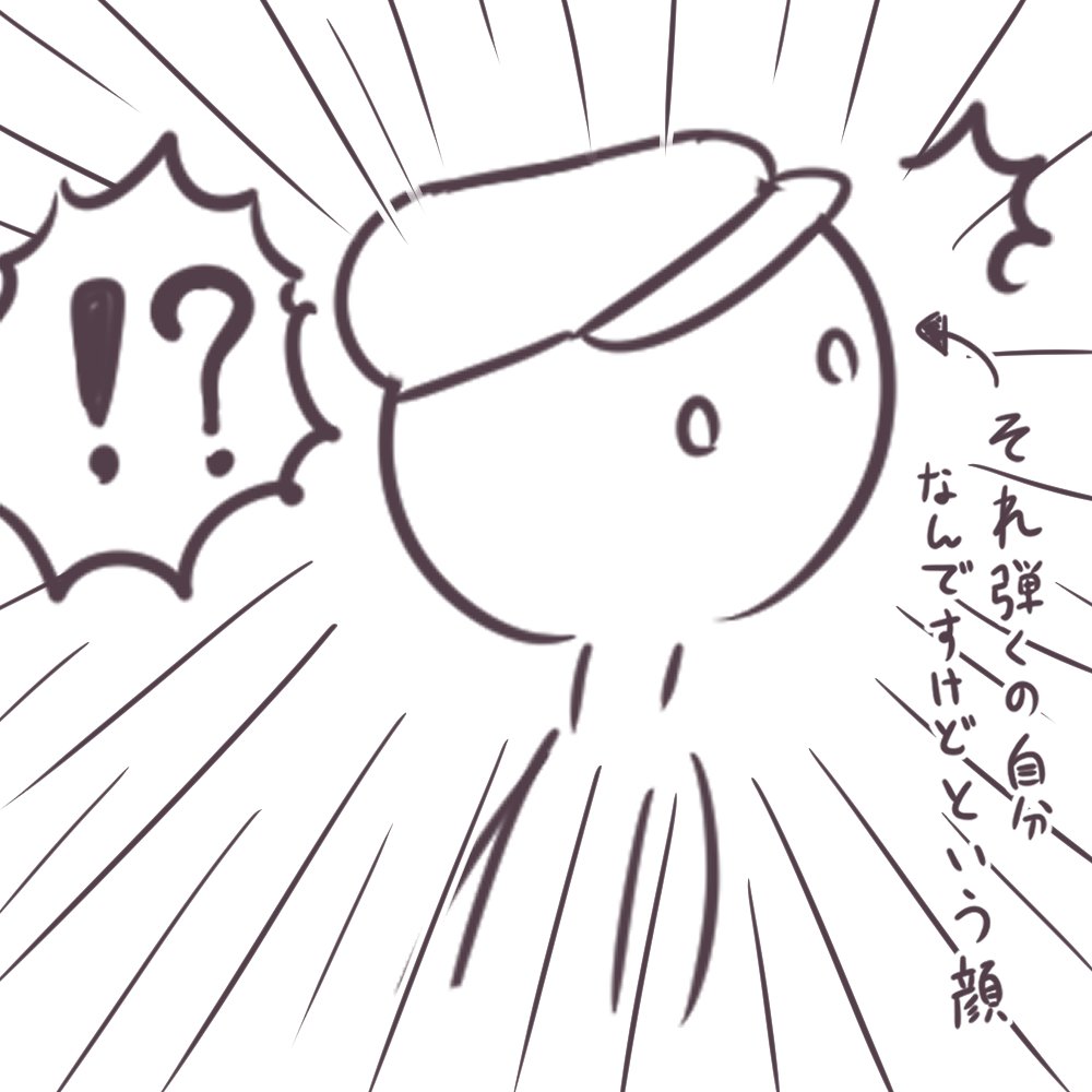 Deemo2くん作画コストが優しすぎて落書きめっちゃ量産してしまいってるこれはその前半
#DEEMO2_FA 