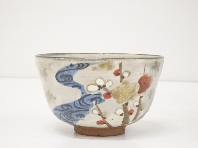 茶道のtwitterイラスト検索結果