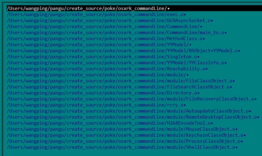 DazzleSpy (named osxrk by its author) is Mac malware we haven’t seen before. Its features include gathering information about the system, search, download and upload files, exfiltrate the keychain and provide access to the perpetrator via remote desktop. 5/7