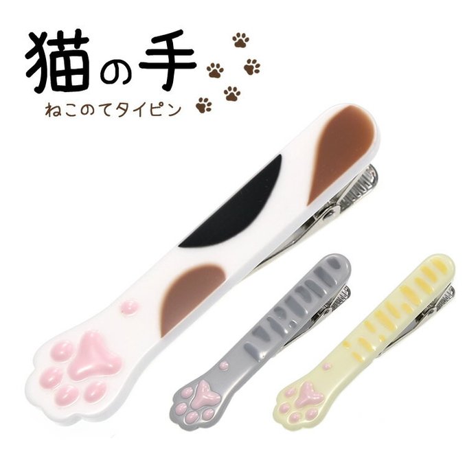 ネクタイピンのtwitterイラスト検索結果