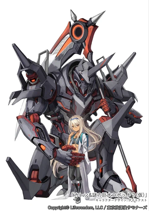 #絵柄が好みって人にフォローされたい
放サモ案件のイラストからより抜き。
メカ系もガッツリ描くよ! 
