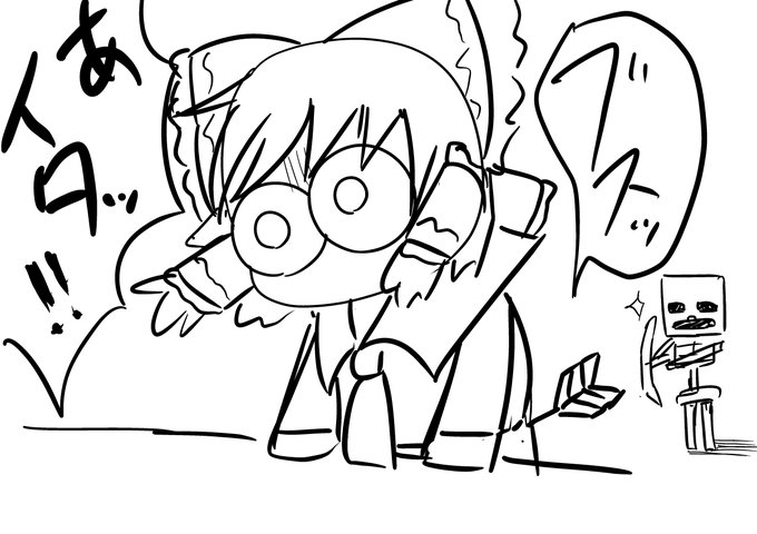 @841Gaming スケさんの不意撃ちには笑いましたw 