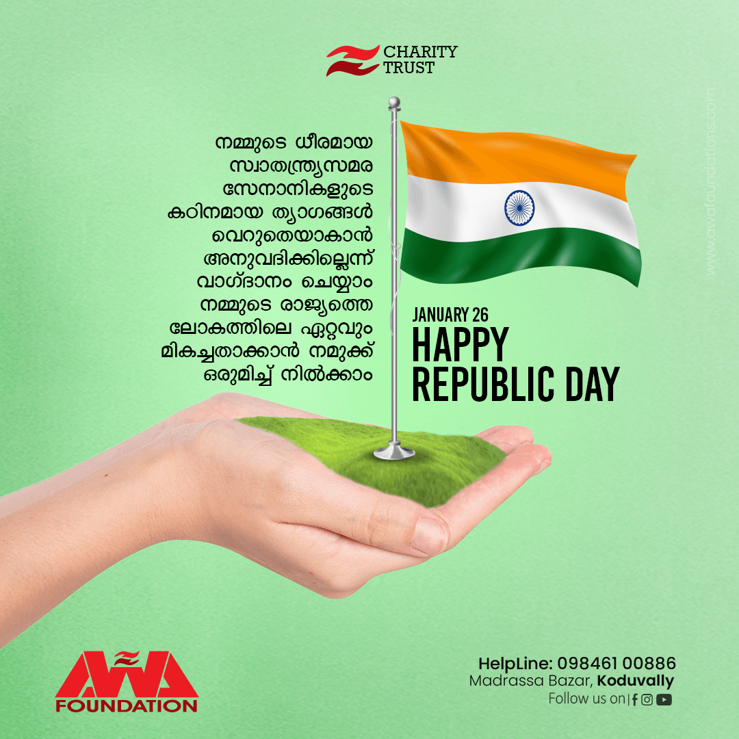 Awa foundation socialmedia tweet media