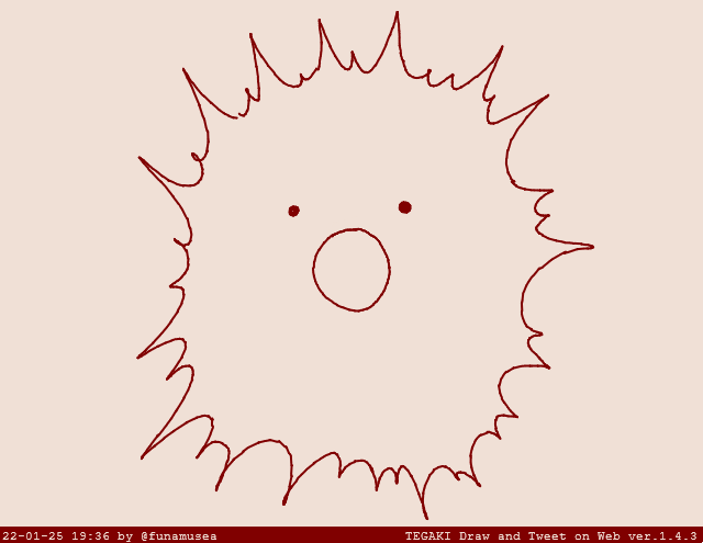 #tegaki_dt 