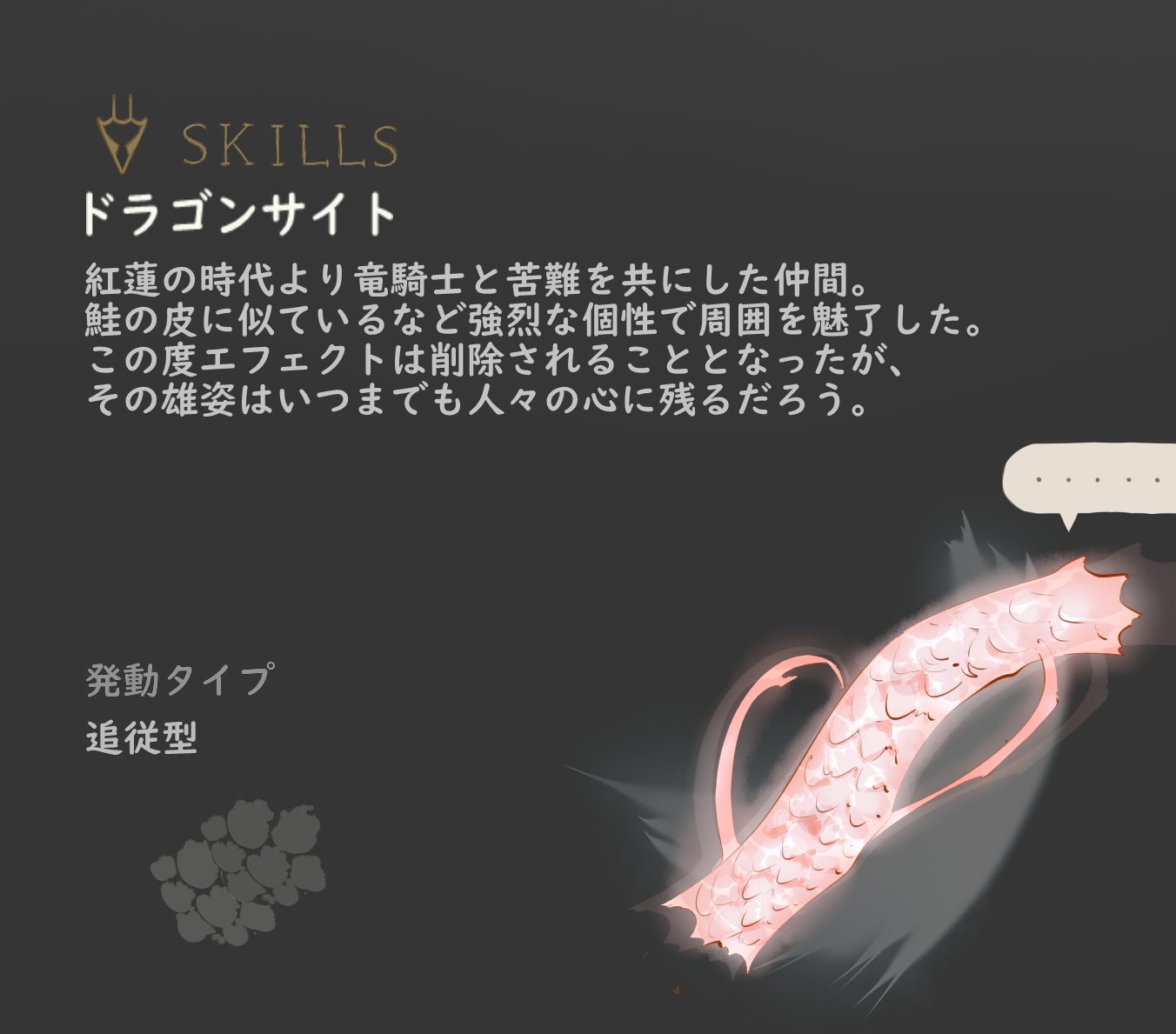 寝落ち魔 ｱﾘｯｻﾑ Ff14休眠中 Arissam0164 Twitter
