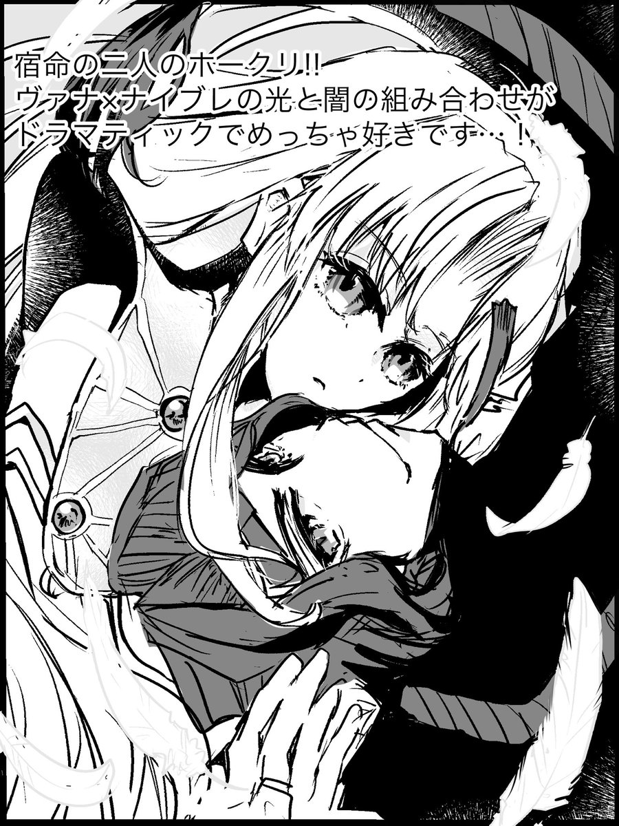 #ミニロップだぴょん
こちらイラスト投稿させていただきましたぴょん!
提出後に目だけ描くテンプレが回ってきて「しまった〜‼︎」って思ったぴょん‼︎w 