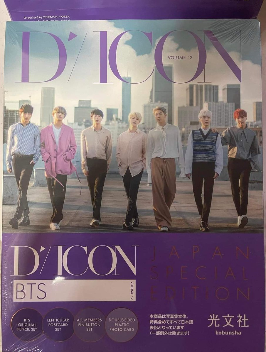 bliteness's tweet photo. Hi Armys!
Anyone interested for BTS DICON Vol. 2 Japan Special Edition?
I have sealed and onhand 💜
For the inclusions please see the 2nd pic 
Just pm for inquiries 💜 https://t.co/9kVy2BqOZZ