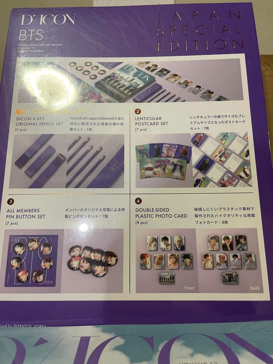 bliteness's tweet photo. Hi Armys!
Anyone interested for BTS DICON Vol. 2 Japan Special Edition?
I have sealed and onhand 💜
For the inclusions please see the 2nd pic 
Just pm for inquiries 💜 https://t.co/9kVy2BqOZZ
