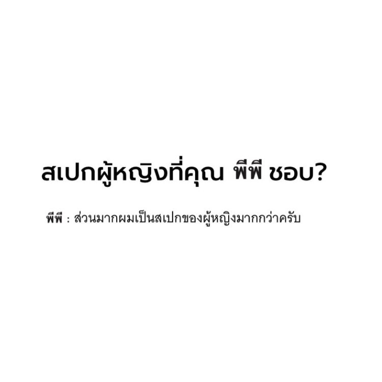 imnotthatdrunx's tweet photo. คือเราเห็นด้วยนะ https://t.co/Hx4b5Hzcgv