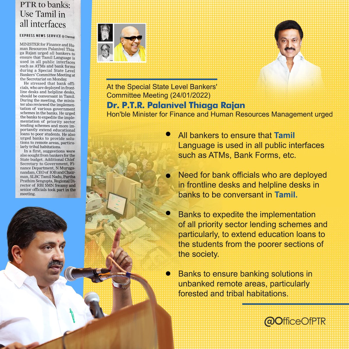 ptrmadurai's tweet photo. Banks finance ~80% of Debt, &amp; ~100% of Unsecured retail lending. Govts must work closely with them to achieve our goals

As FM, I've committed to attending every quarterly SLBC meeting. The special meeting convened yesterday at my request was very fruitful

🙏to all attendees https://t.co/YcAI58rZh7