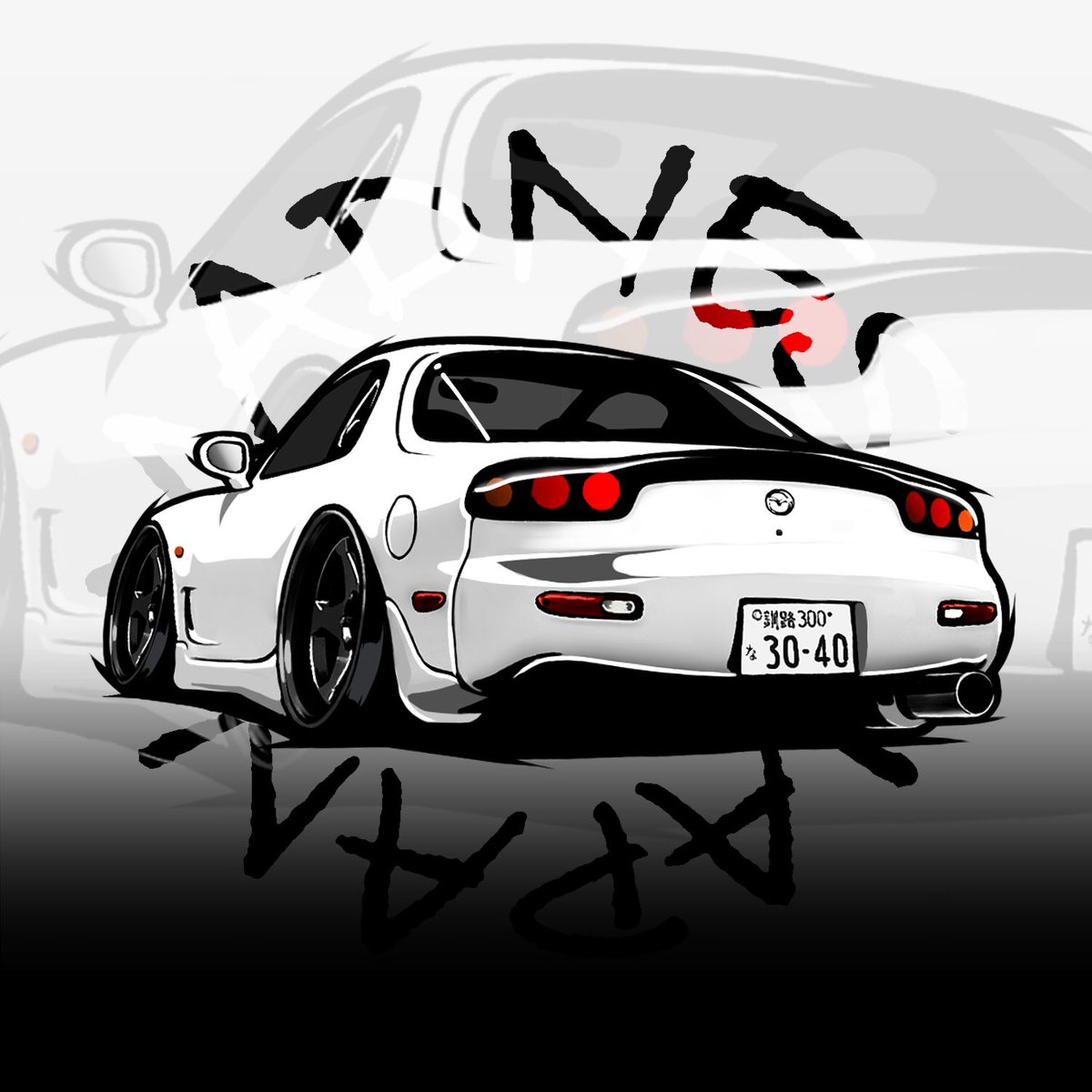 KDMfactory_JP's tweet photo. チームmadnessさん@madnessjapan の車両イラストが2枚に！！
てっちゃん！さん@GRACE_350Z 
すーさん@AiHaR_FD3S 
ご依頼本当にありがとうございました🙇‍♂️ https://t.co/O0AsHVdg1l
