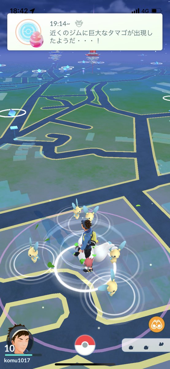 ポケモンgo マイナンの入手方法 能力 技まとめ 攻略大百科