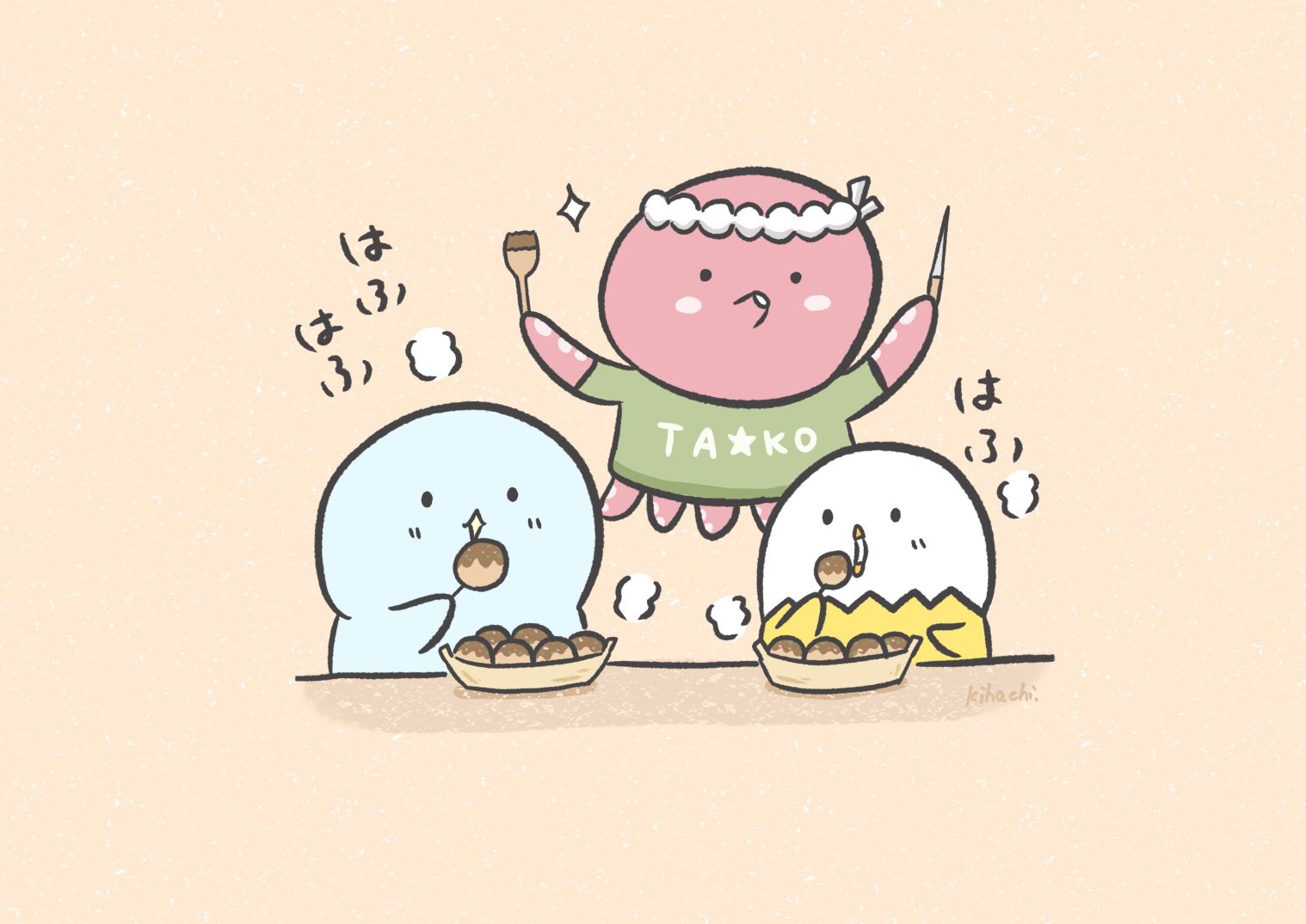 きはち イラスト とり たこ焼き 美味しそうなタコを貰ったので たこ焼きしたい と思ったけど うちにはたこ焼き器がない T Co Orjzalmlok Twitter