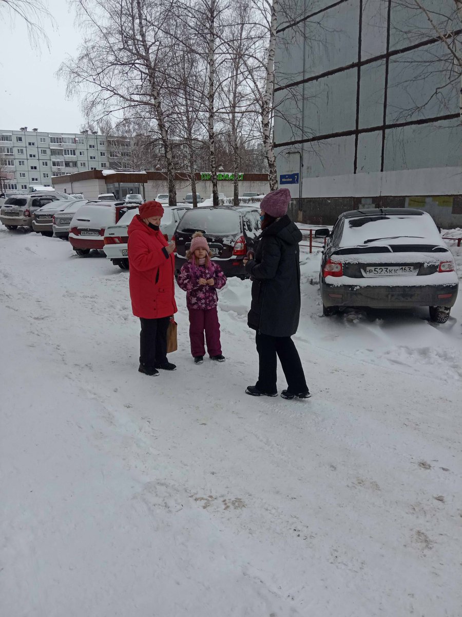 23.01.2022 дежурство в 4 квартале в ТОС-4, Курчатова 6, по вакцинации населения