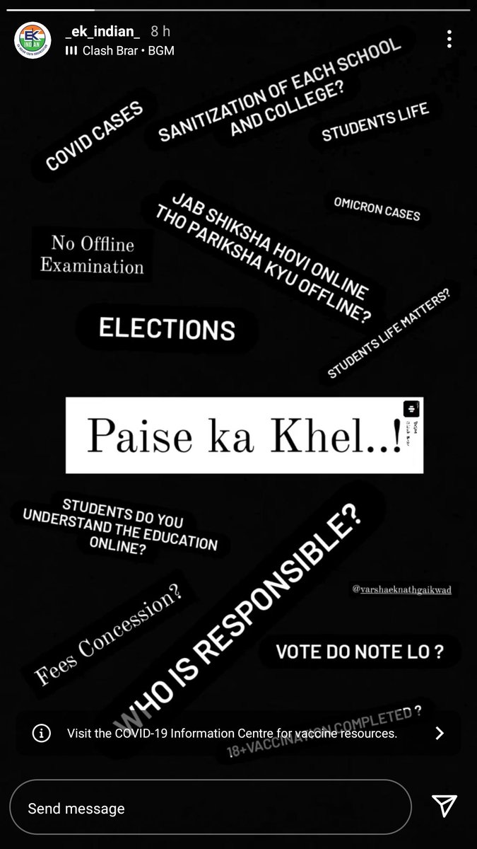 SiddhiM1111's tweet photo. We want online exams if not then #cancelboardpariksha2022 y this government is playing with our health? You say that students live matters then prove it. This is just for saying your just growing your respect in public and nothing else. Stop playing with us we are not a toys https://t.co/UEtlNkis4h