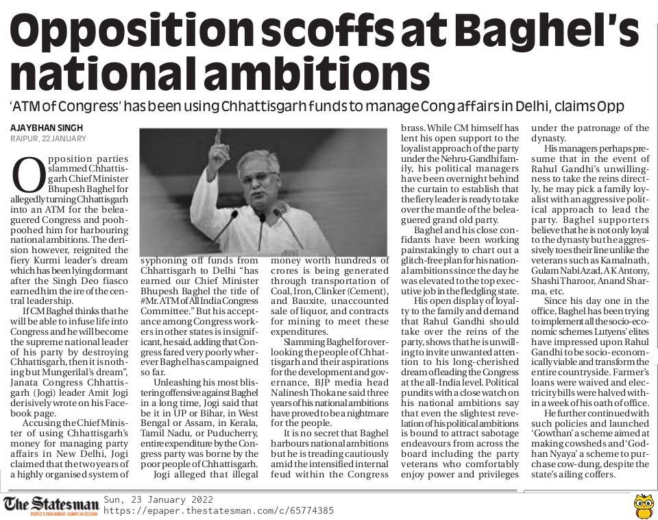 AmitJogi's tweet photo. Say hello to Mr @bhupeshbaghel - @INCIndia’s #MrATM https://t.co/YU4QQjqoWC