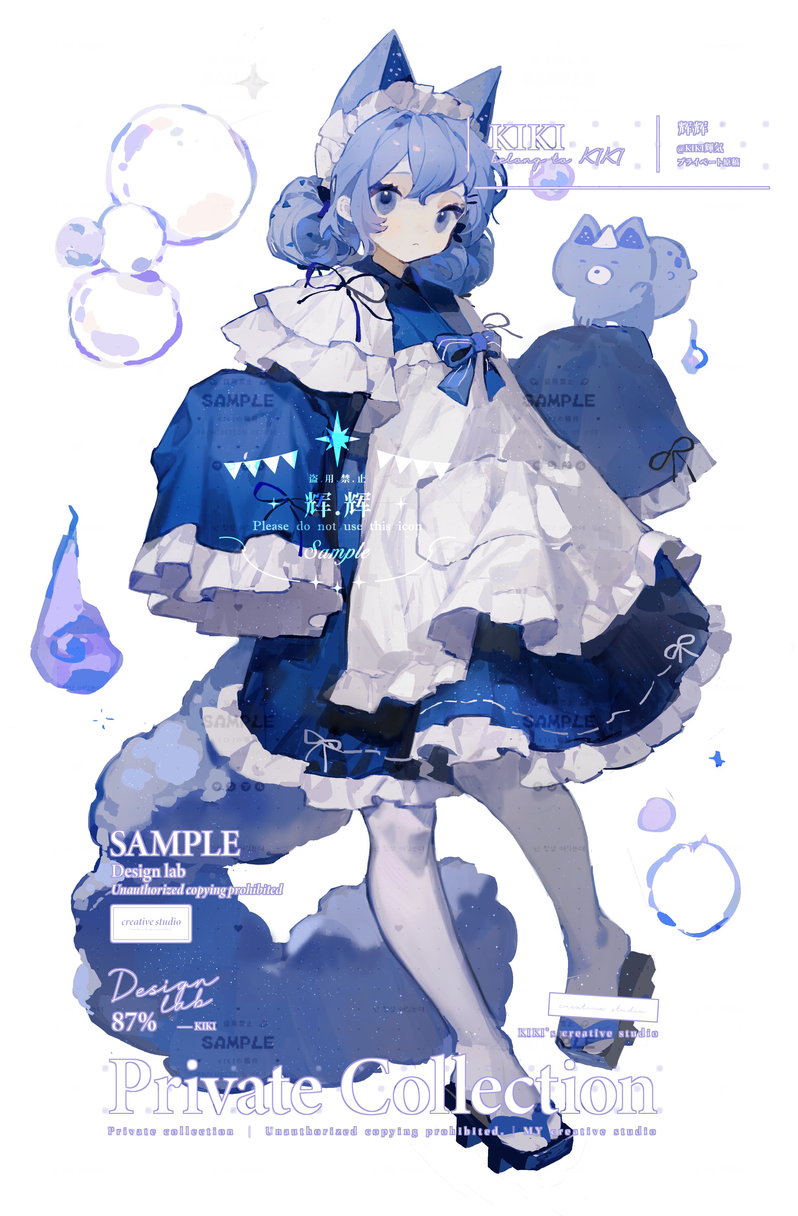 Tobi (@tobi505050) / Twitter