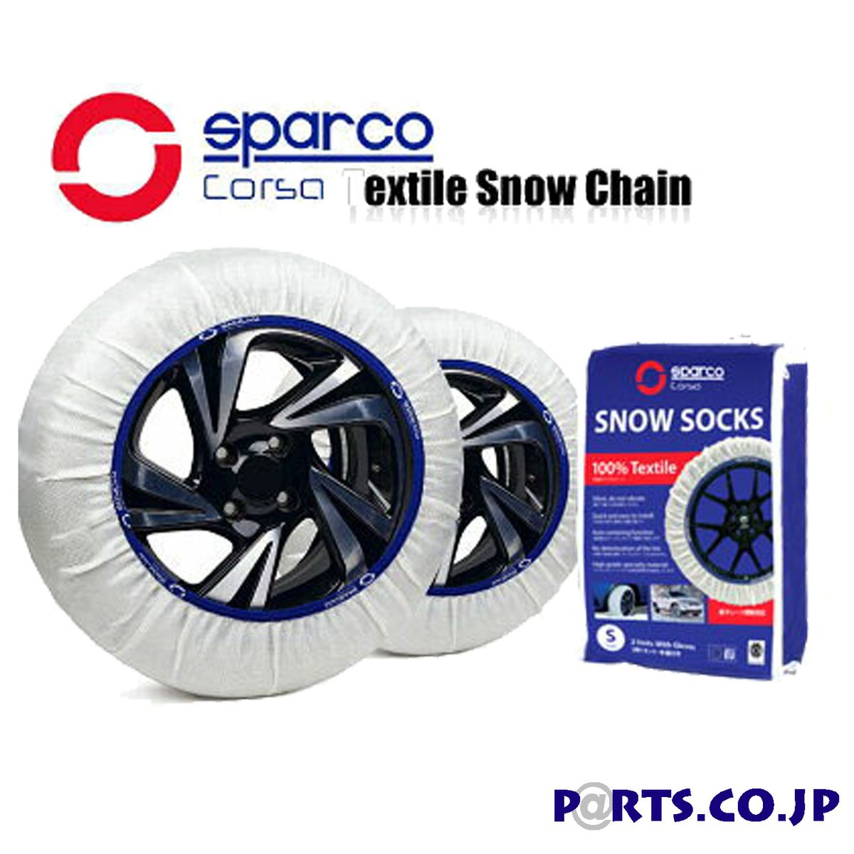 PARTS_C0_JP's tweet photo. #オートサロン や#楽天#ヤフー#Amazon
でご購入して頂いた皆様！
#スノーソックス の凄さを実感して頂けましたでしょうか。
#タイヤ#ホイール にダメージを与えない
#雪 の#靴下 です！！

ご検討中の方は弊社の#Instagram のハイライトをチェック

parts本店
https://t.co/S6AoQzilbJ https://t.co/4XurwHhoL9