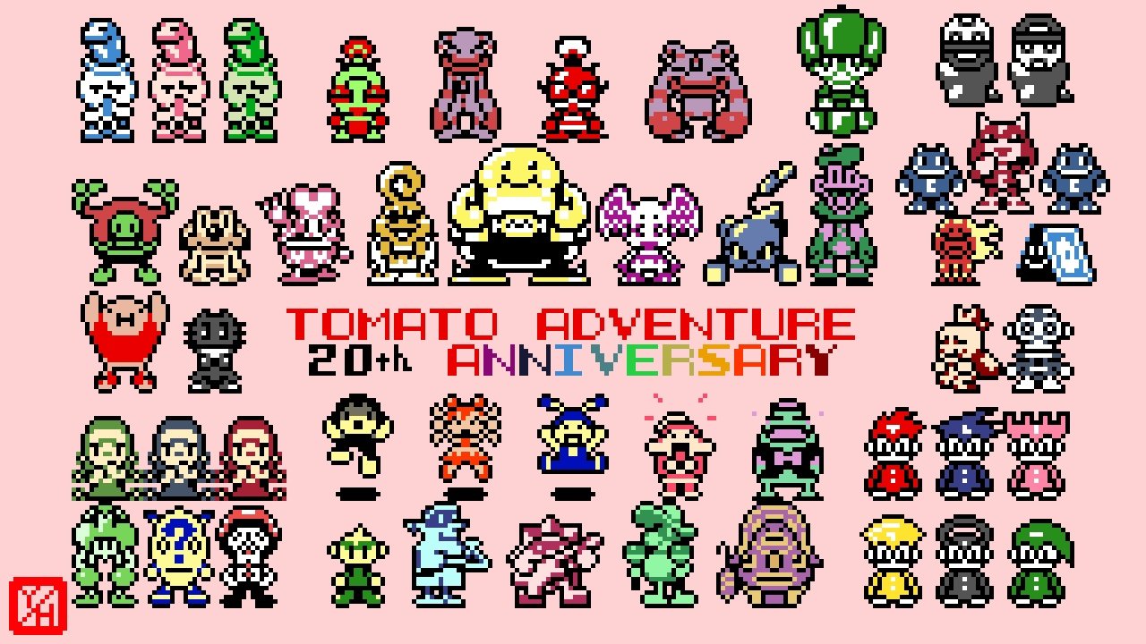 大人も着やすいシンプルファッション ヨーカイ・ハウス on X:  Nintendo 3Ds/2Ds