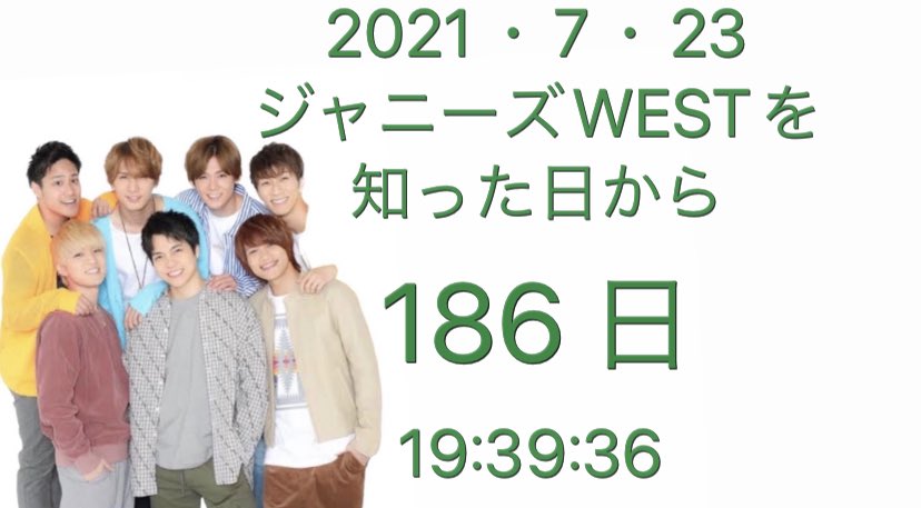 中間淳太 画像 最新情報まとめ みんなの評判 評価が見れる ナウティスモーション 2ページ目 中間淳太 画像 最新情報まとめ みんなの評判 評価が見れる ナウティスモーション 2ページ目