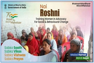 NaziaAl09909232's tweet photo. Under NaiRoshniScheme women are getting trained for social and behavioral change. #SyncreticIndia
#womenempowerment 
#empoweringwomen https://t.co/ftPbkU5hLQ