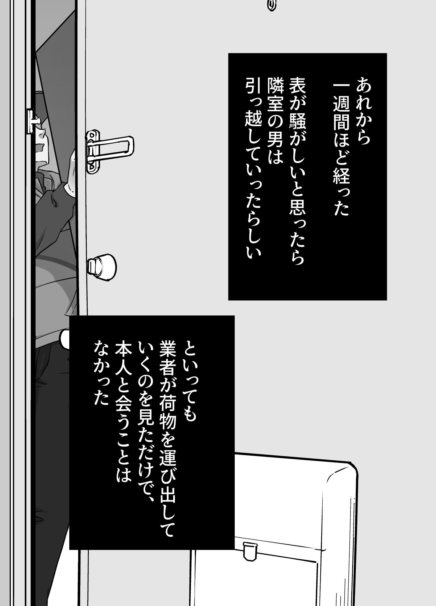 蝉丸 かわいい彼女ちゃん T Co Vm4c2yvcdm Twitter