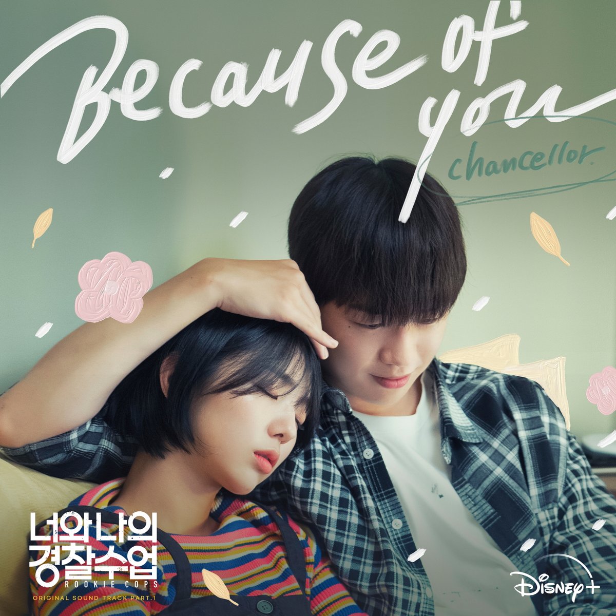 MUSIC&NEW 뮤직앤뉴 tweet media