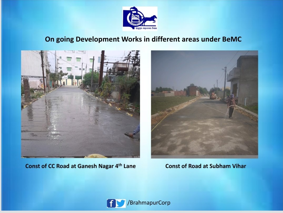 BERHAMPUR MUNICIPAL CORPORATION tweet media