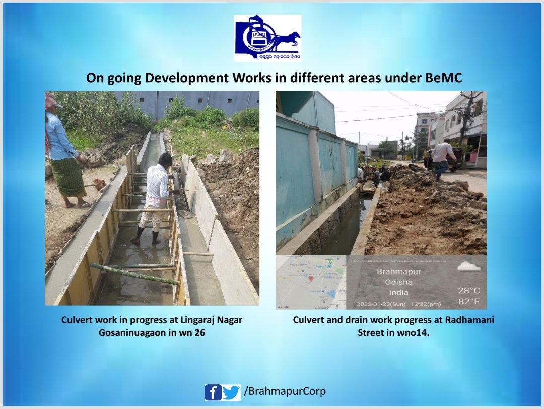 BERHAMPUR MUNICIPAL CORPORATION tweet media