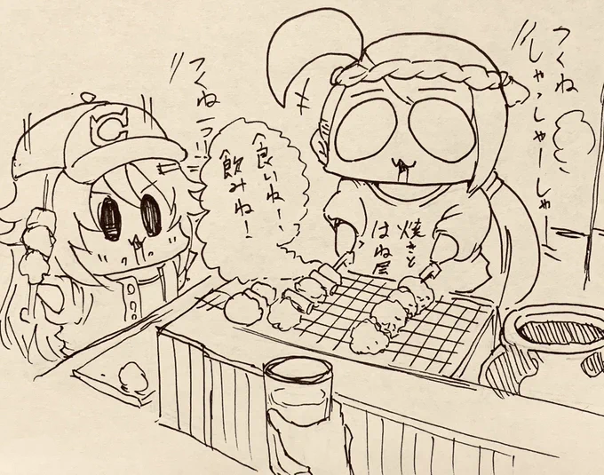 何言ってるかわからないけど元気な飲み屋やってる亜季ちゃん 
