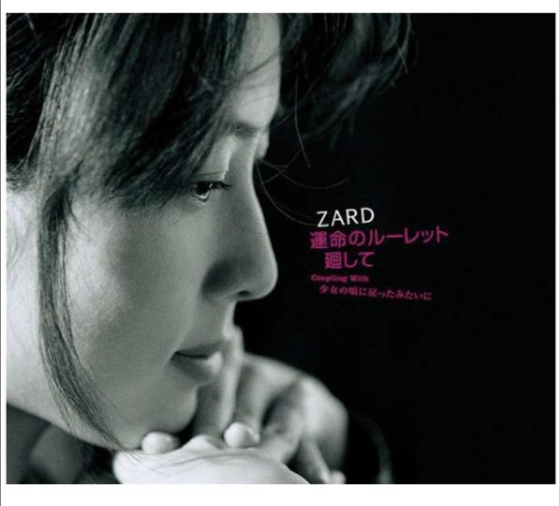 Tomoki 好きな曲紹介垢 Tomoki Twitter