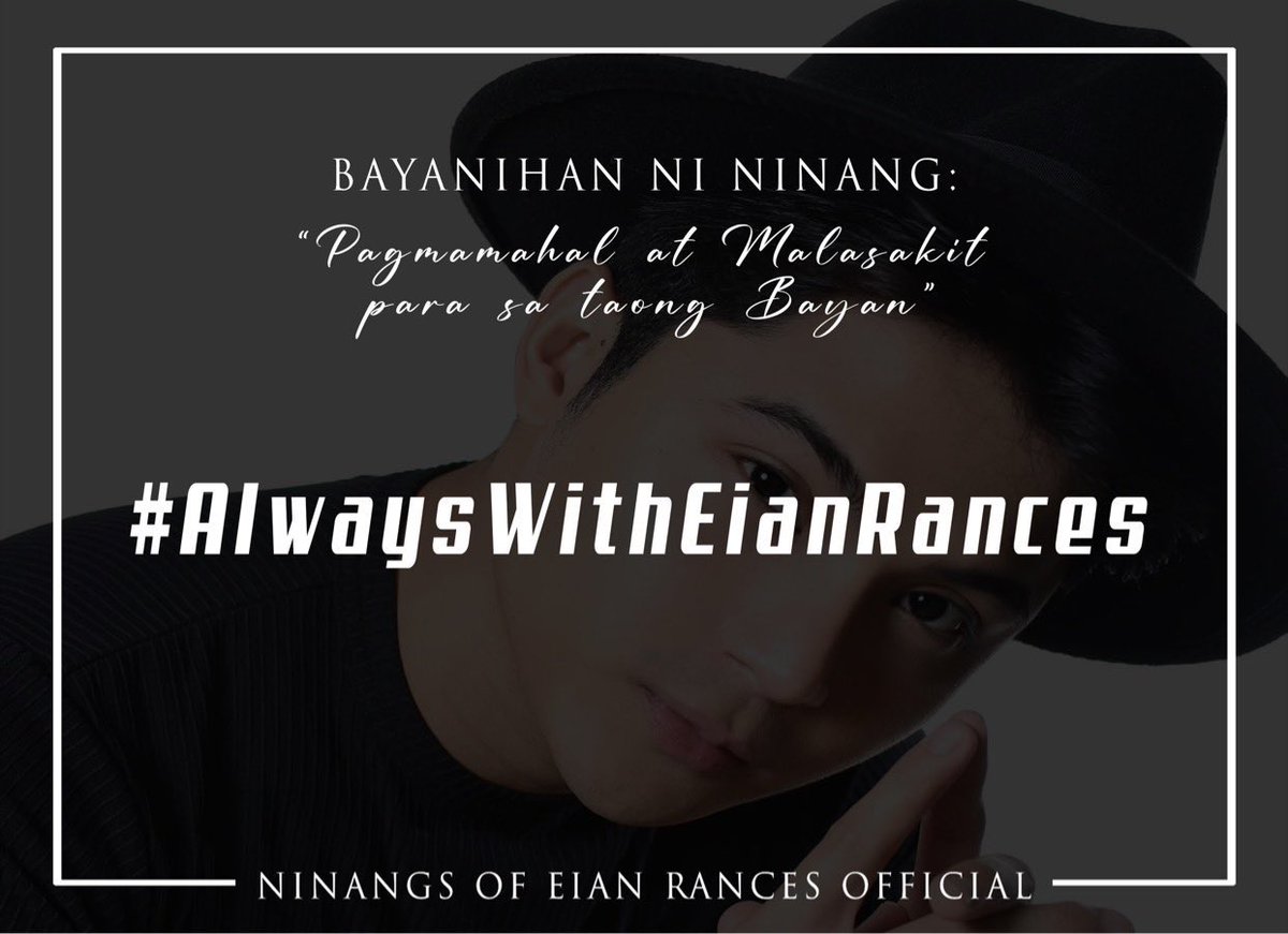 Bayanihan para sa taong Bayan, misyon na puwedeng tumulong kaya't atin iparating ang pagmamahal at malasakit makapagbigay  ng ngiti sa  taong nangangailangan. Ngiti at tagumpay atin iaalay.

#AlwaysWithEianRances
#BayanihanNiNinang
#FEUVolunteerismServices 
#MissionOne