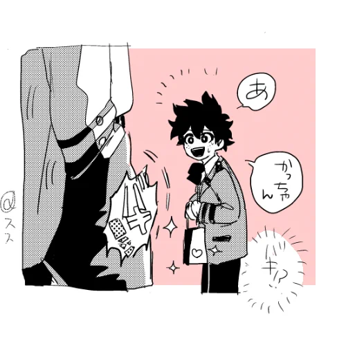 ポストチョコ出勝 https://t.co/dNCvsNYzvt 