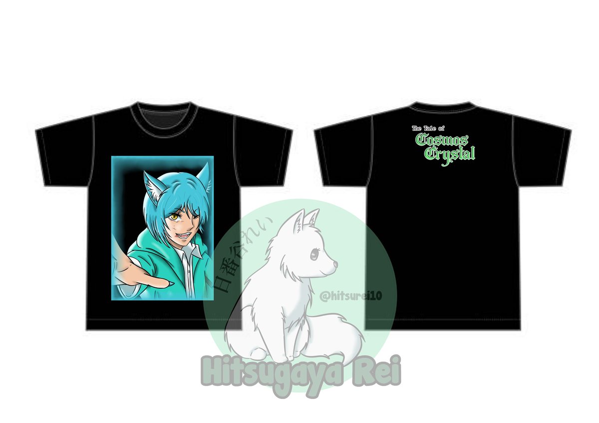 TToCC tshirt COMING SOON 🤩