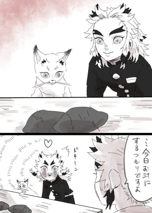 長男は我慢できる 