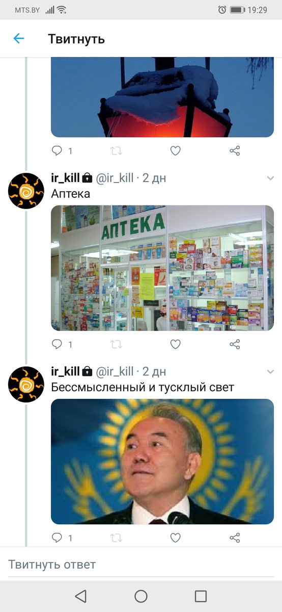 alim_zhan's tweet photo. Специально для @Kagakz @Kuralasha @ir_kill @Alkaragandy @LoArty https://t.co/TUq82QuXYW