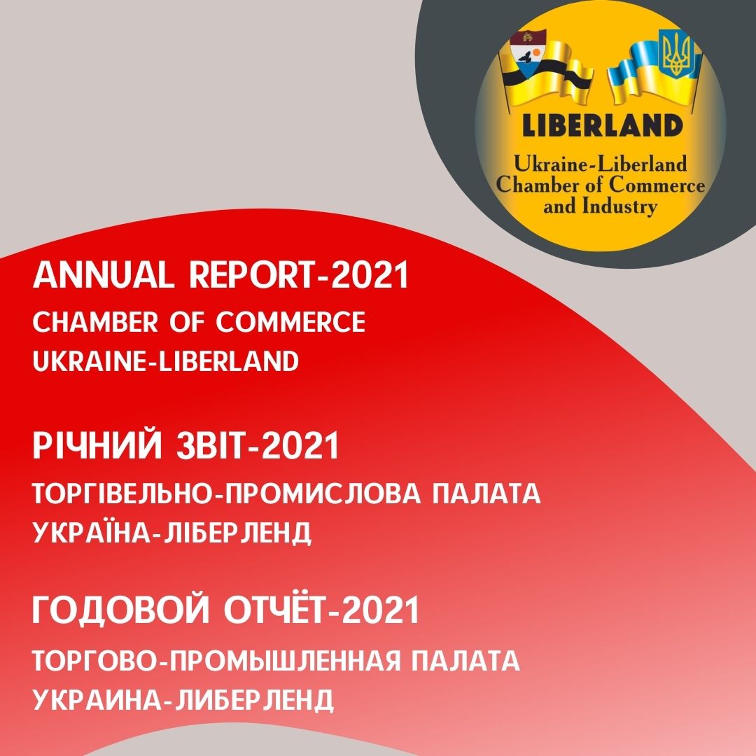 AzovCapital's tweet image. UK
Торгова Палата Україна-Ліберленд
3-ма мовами - англійська, російська, українська
Завантажте його!
RU
Торговая Палата Украина-Либерленд
на 3-х языках - англ, рус, укрй
Загрузите!

iccukraine-liber.land/wp-content/upl…