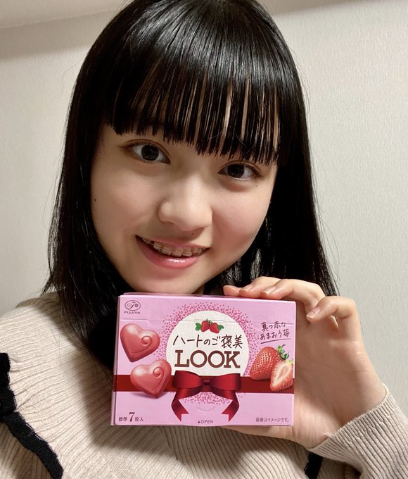 Twitterのコスプレ画像11