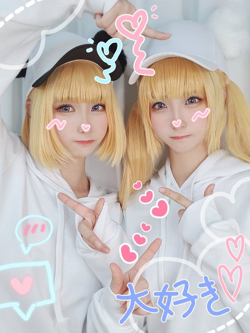 Twitterのコスプレ画像25