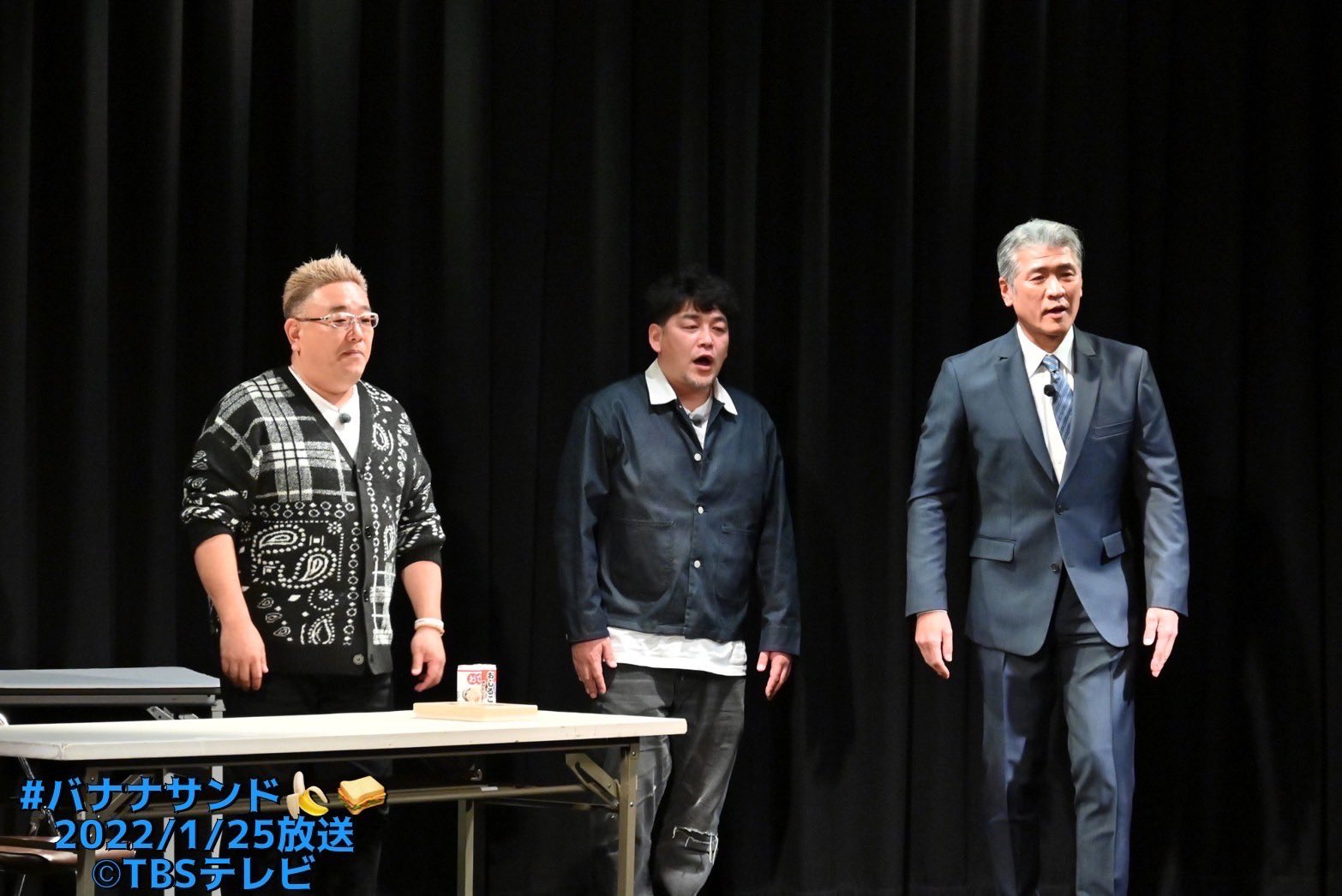 サンドウィッチマン 生写真 Amazon.co.jp: 7 MEN 侍 公式 生 写真（本髙克樹・佐々木大光
