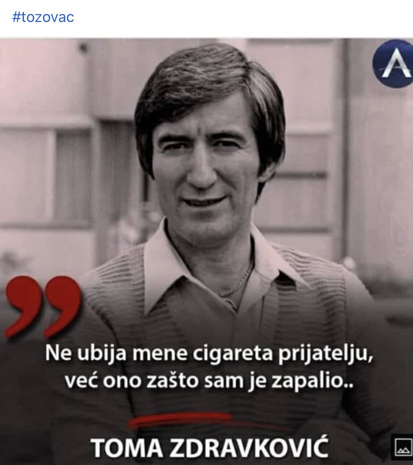 Tom Kruz
