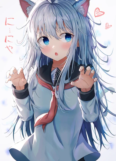 にゃ~

#響 #艦これ 