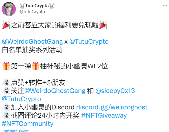 berich1998's tweet photo. @TutuCrypto @WeirdoGhostGang @sleepy0x13 @Rosieaaalan           
@Alanrichrich
@zhongbenlin2012  😍 https://t.co/DE8SSk7Mya