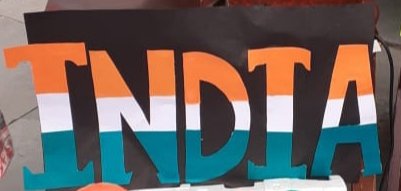 "We are Indian , firstly and lastly "
Let's celebrate freedom.
#RDayAtDelhiGovtSchools 
#Unite2FightCorona 
#HappyRepublicDay 
#73rdRepublicDay